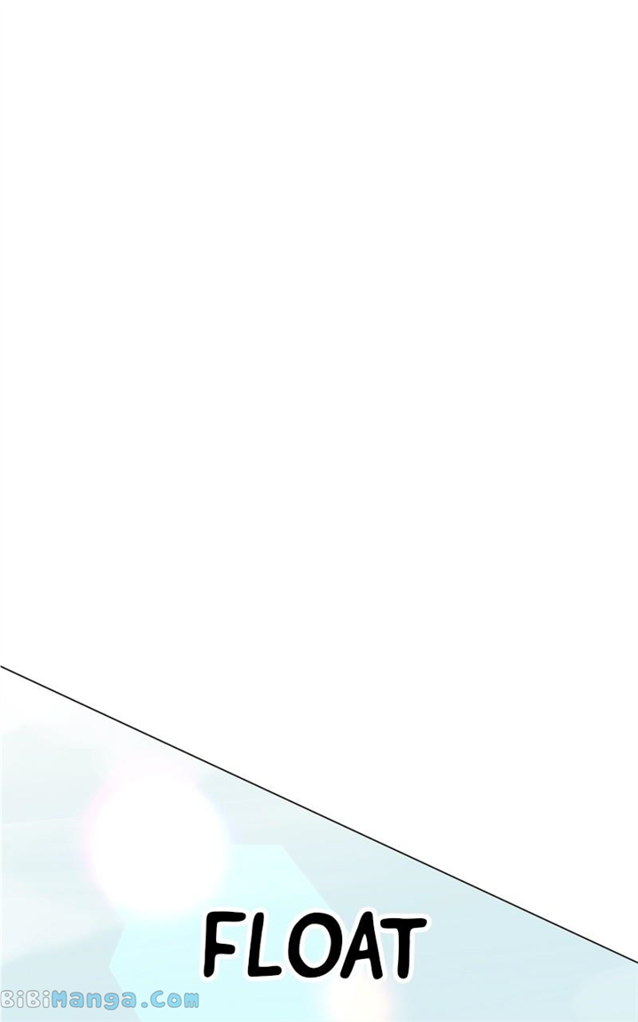 Maru Is a Puppy Chapter 18 - Page 13