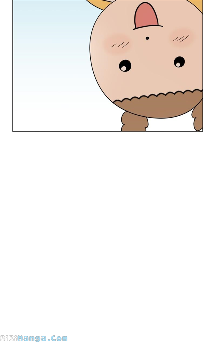 Maru Is a Puppy Chapter 18 - Page 33