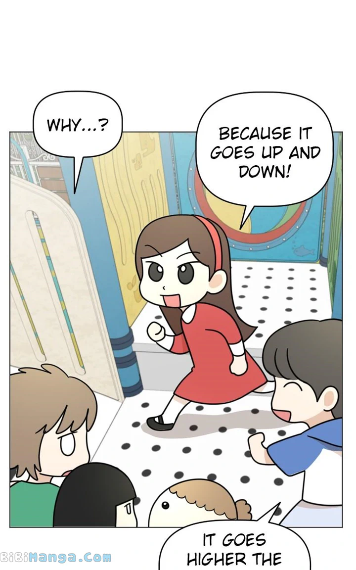 Maru Is a Puppy Chapter 18 - Page 4