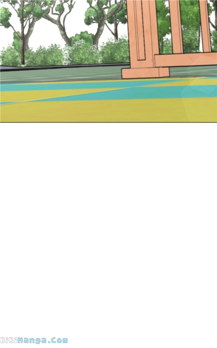 Maru Is a Puppy Chapter 18 - Page 44