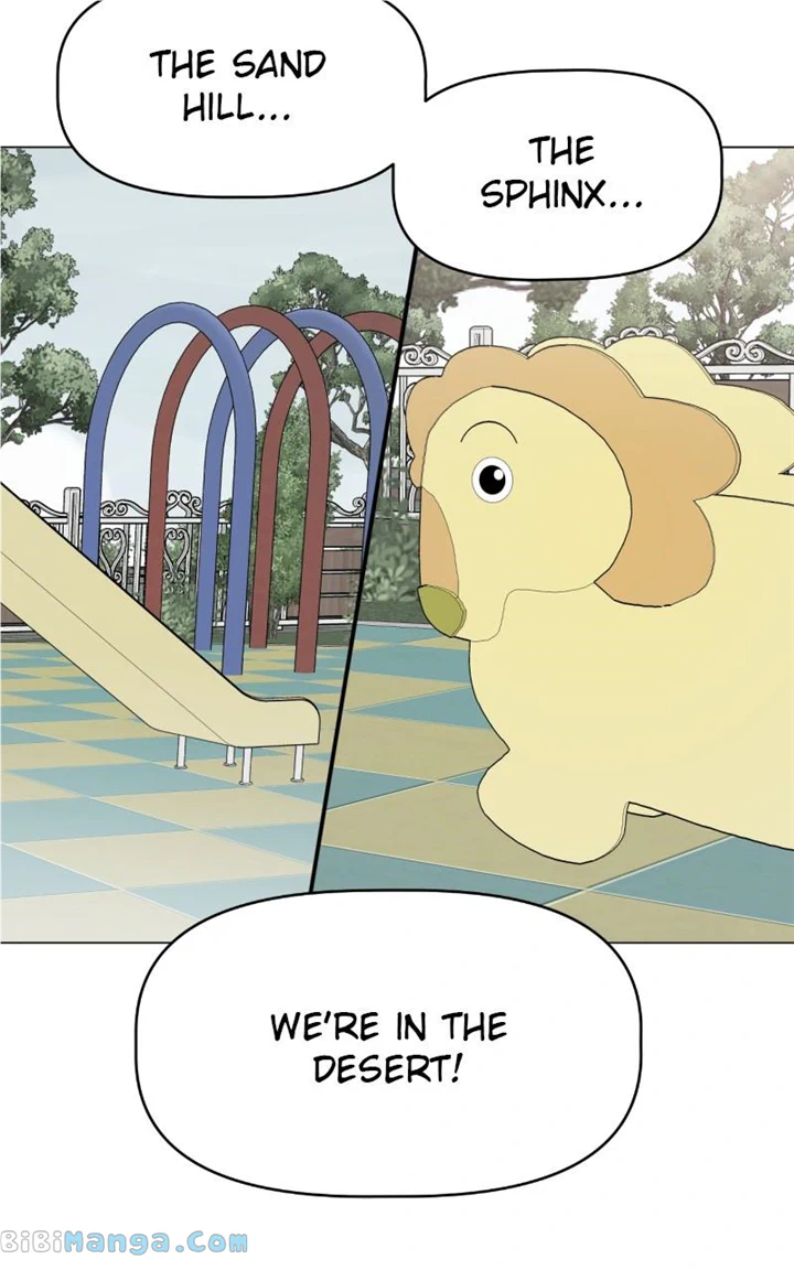 Maru Is a Puppy Chapter 18 - Page 74