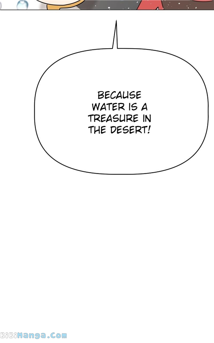Maru Is a Puppy Chapter 18 - Page 77