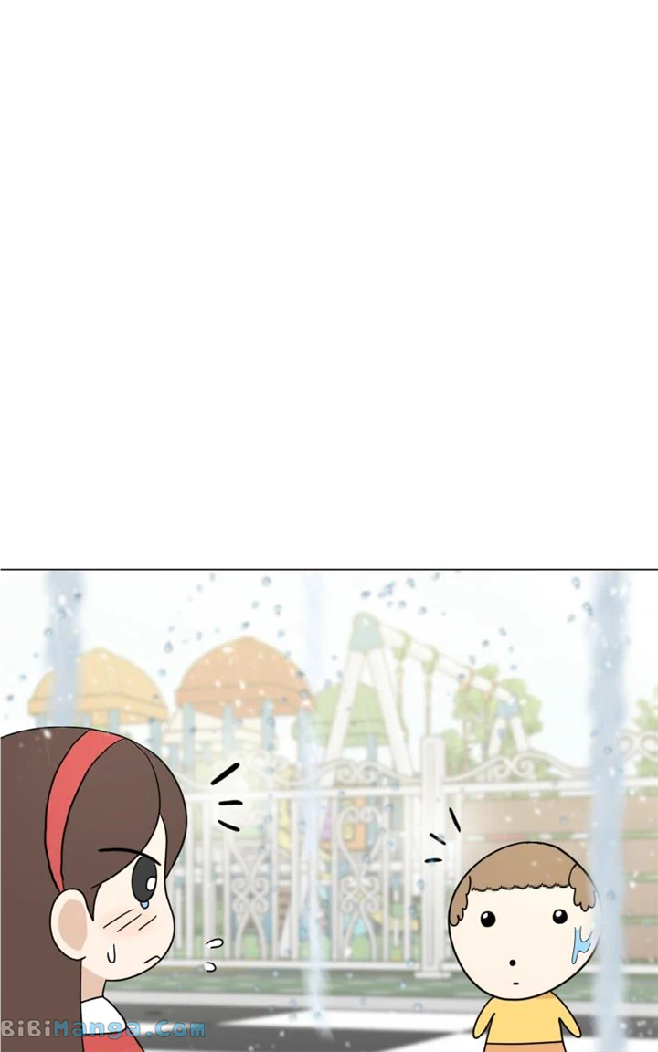 Maru Is a Puppy Chapter 18 - Page 83