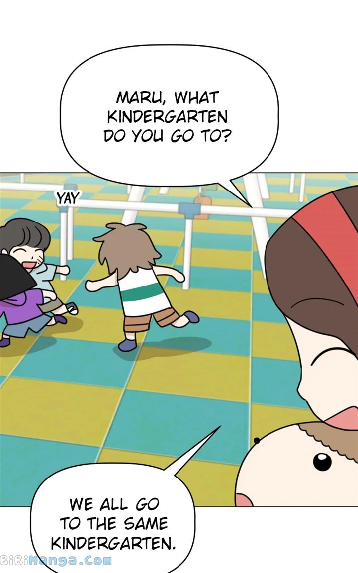 Maru Is a Puppy Chapter 18 - Page 97