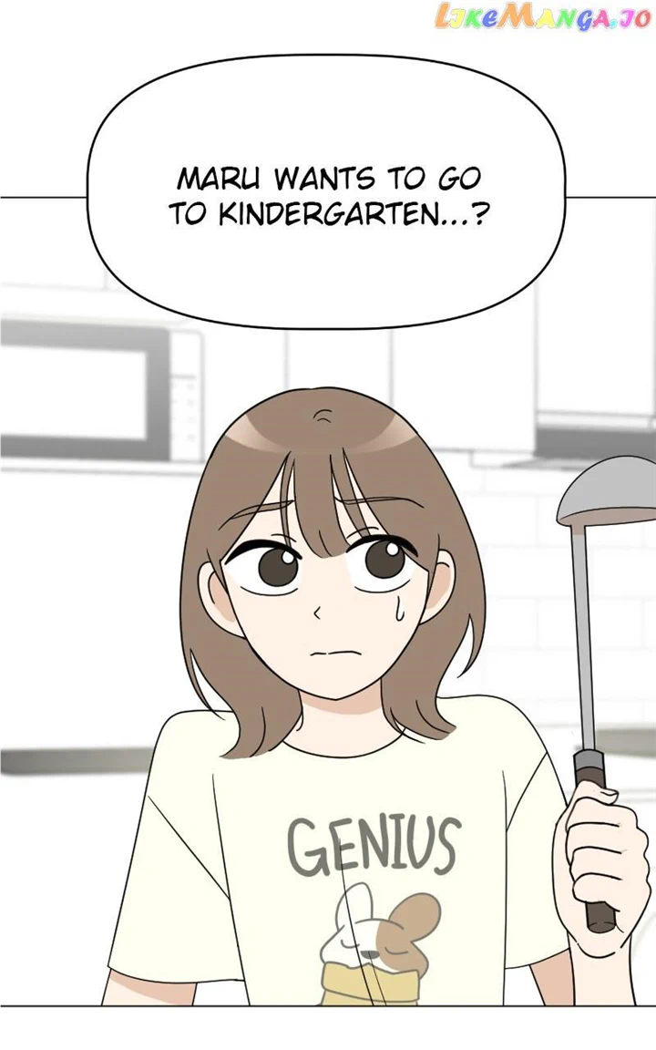 Maru Is a Puppy Chapter 19 - Page 0