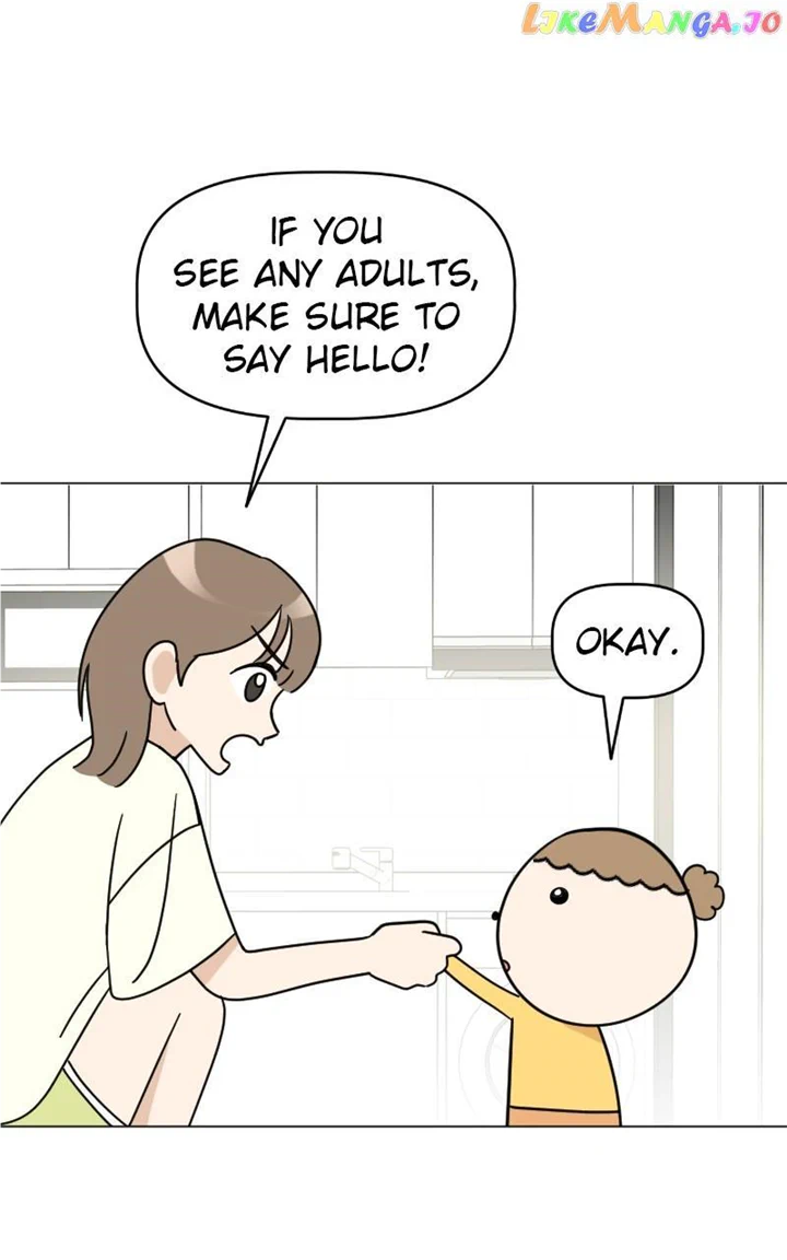 Maru Is a Puppy Chapter 19 - Page 15