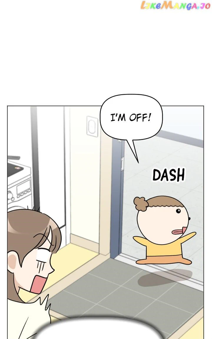 Maru Is a Puppy Chapter 19 - Page 17