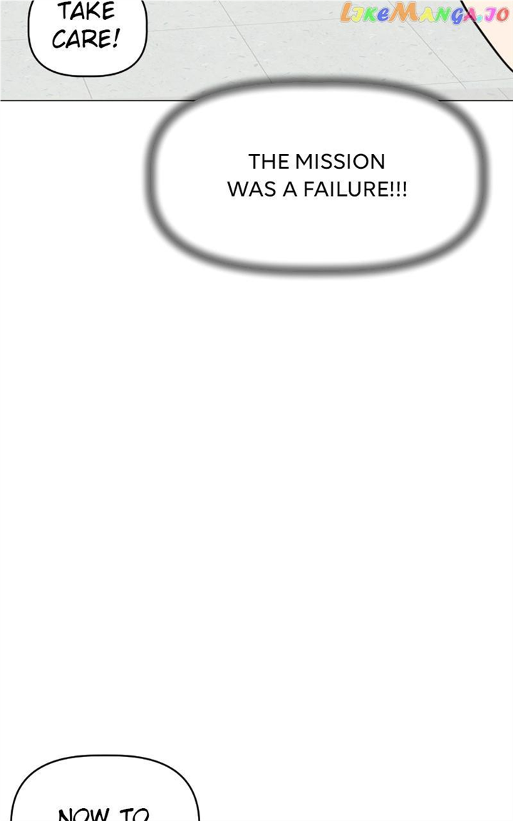 Maru Is a Puppy Chapter 19 - Page 42
