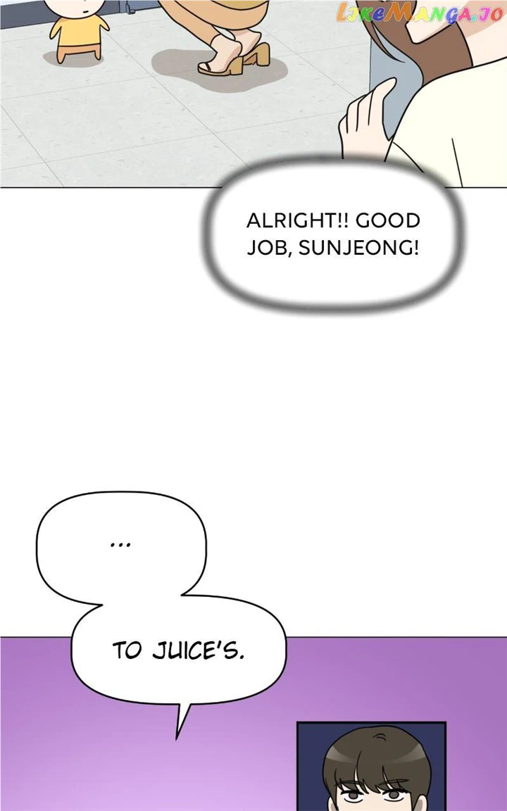 Maru Is a Puppy Chapter 19 - Page 52