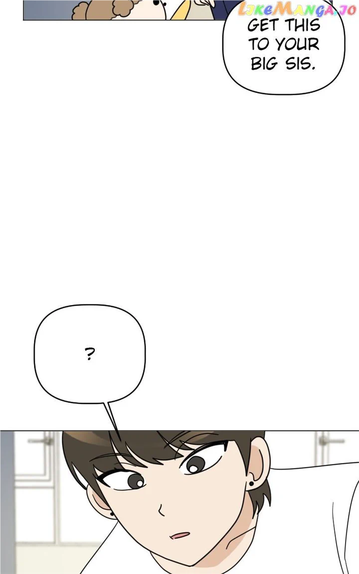 Maru Is a Puppy Chapter 19 - Page 71