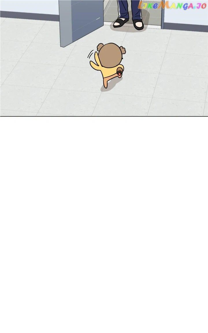 Maru Is a Puppy Chapter 19 - Page 76