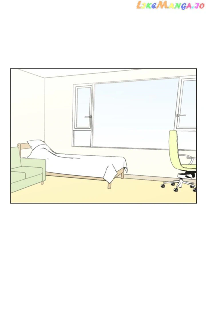 Maru Is a Puppy Chapter 19 - Page 77