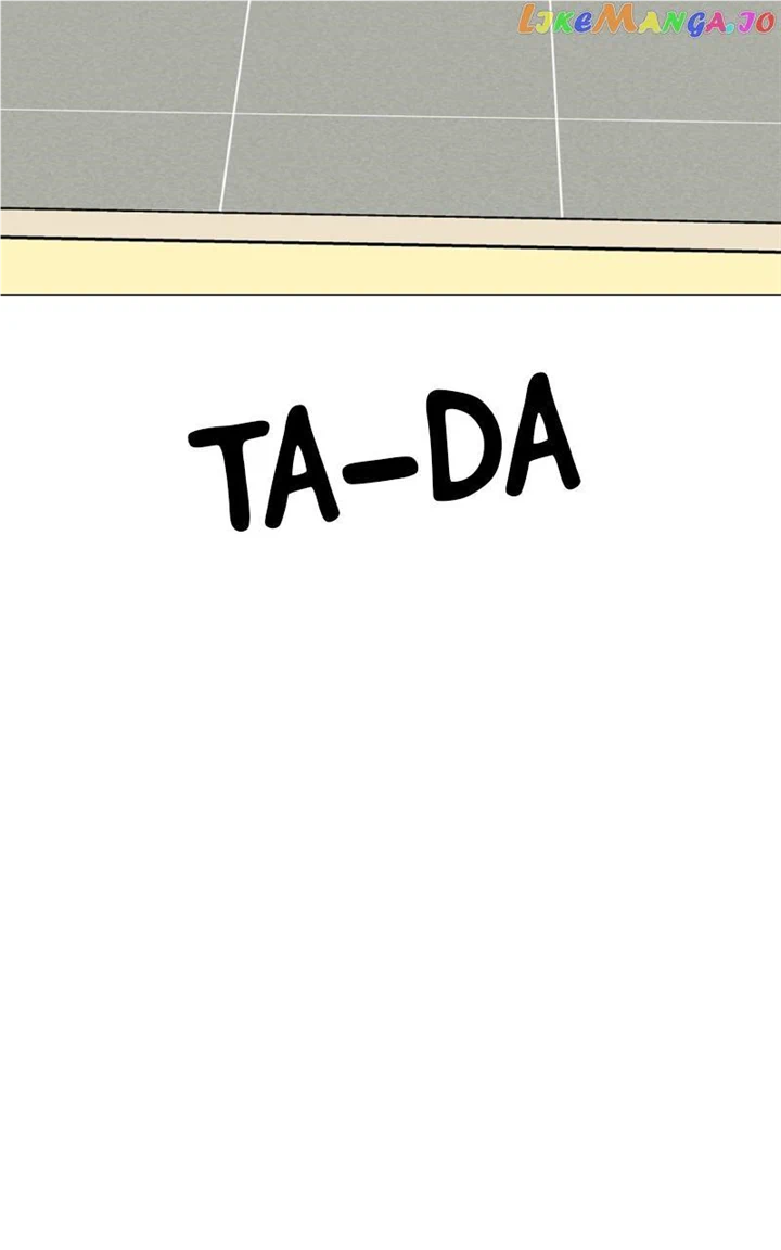 Maru Is a Puppy Chapter 19 - Page 79