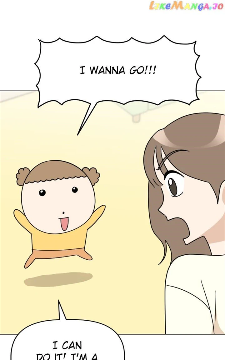 Maru Is a Puppy Chapter 19 - Page 8