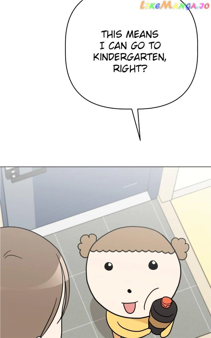 Maru Is a Puppy Chapter 19 - Page 83