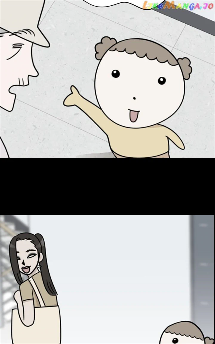 Maru Is a Puppy Chapter 19 - Page 86
