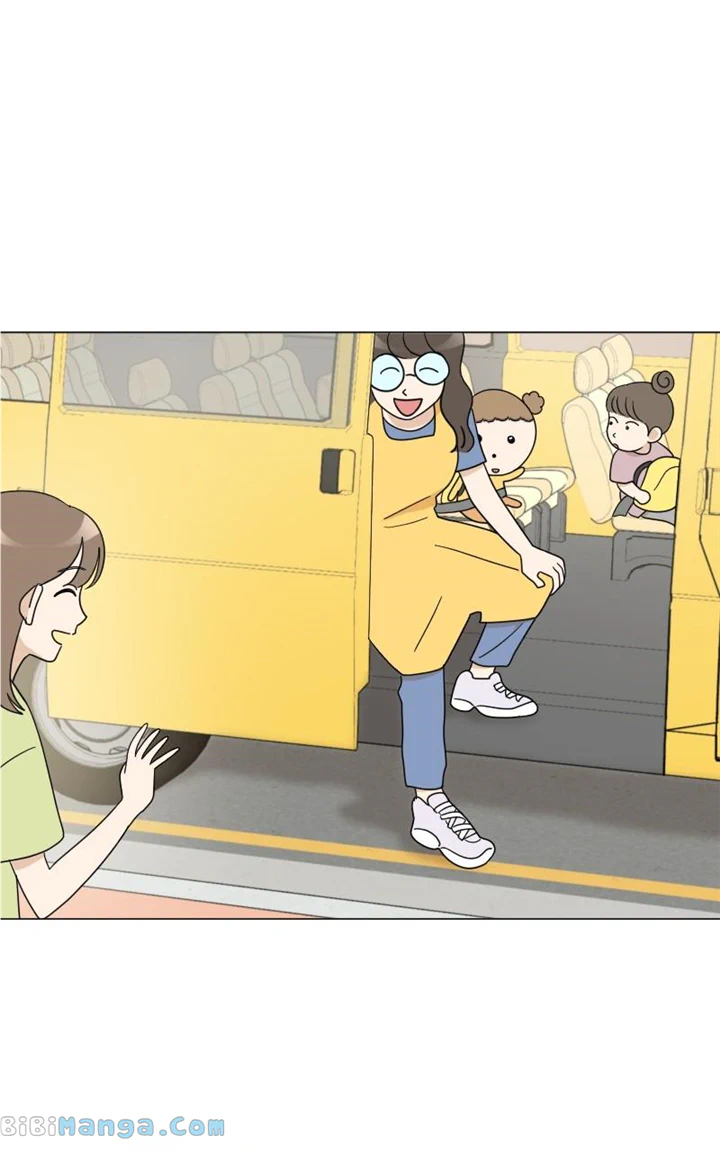 Maru Is a Puppy Chapter 20 - Page 0