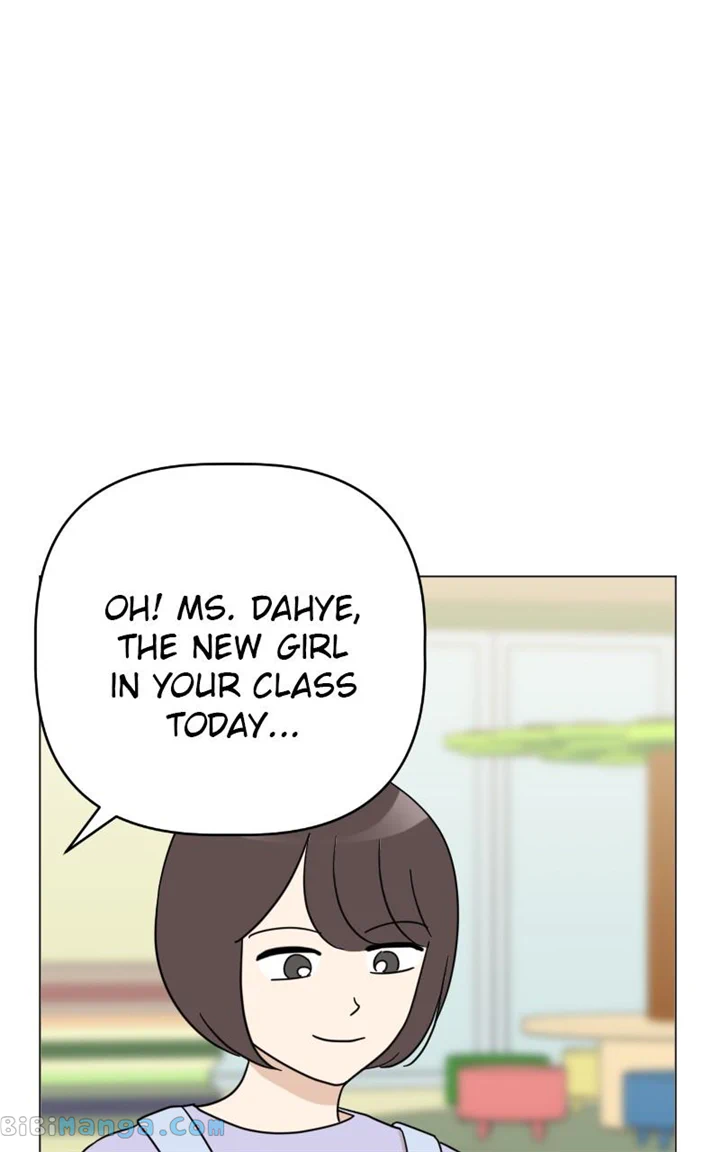 Maru Is a Puppy Chapter 20 - Page 11