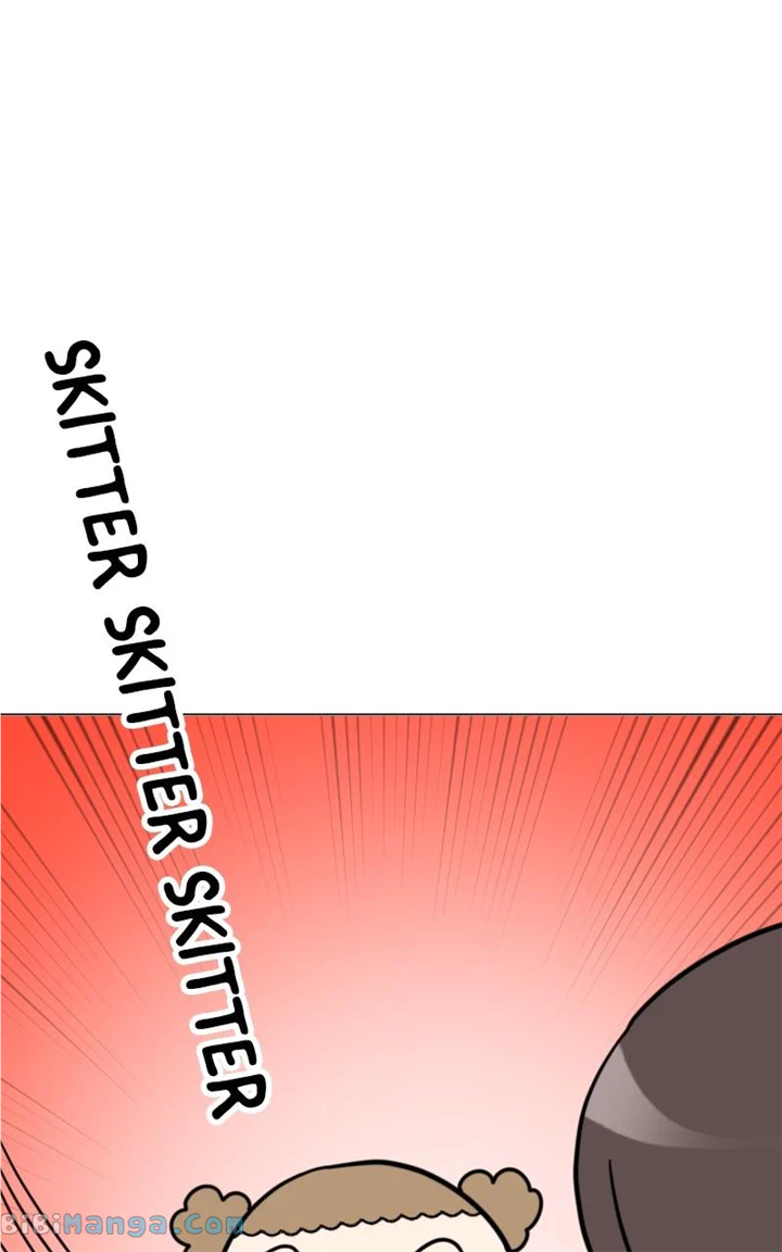 Maru Is a Puppy Chapter 20 - Page 52