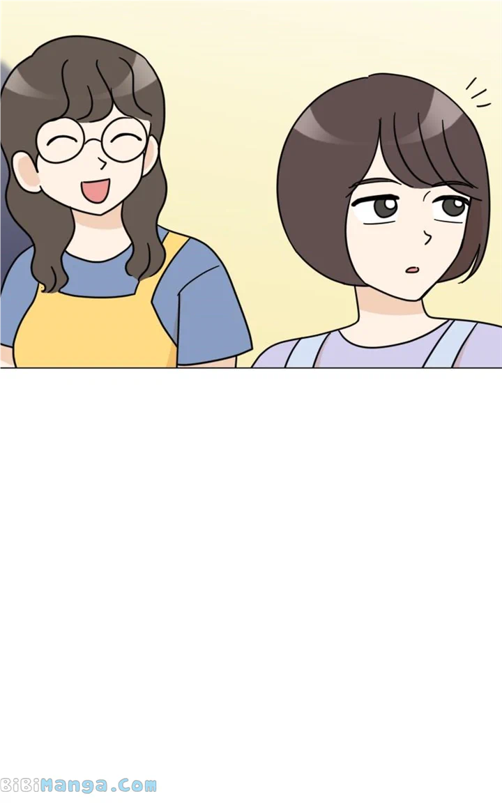 Maru Is a Puppy Chapter 20 - Page 83