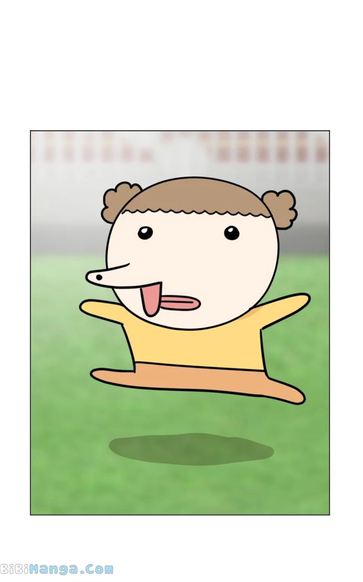 Maru Is a Puppy Chapter 20 - Page 85