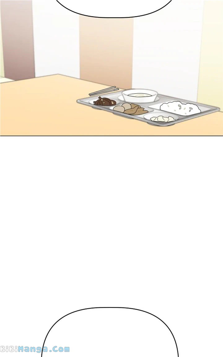 Maru Is a Puppy Chapter 21 - Page 14