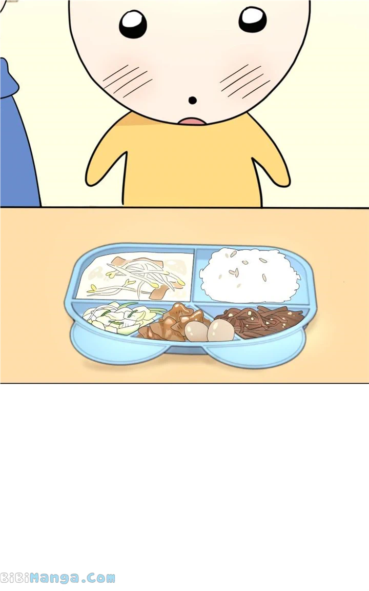 Maru Is a Puppy Chapter 21 - Page 17