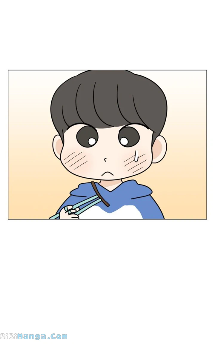 Maru Is a Puppy Chapter 21 - Page 27