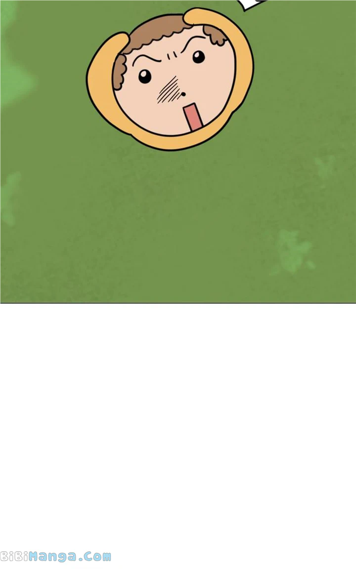 Maru Is a Puppy Chapter 21 - Page 3