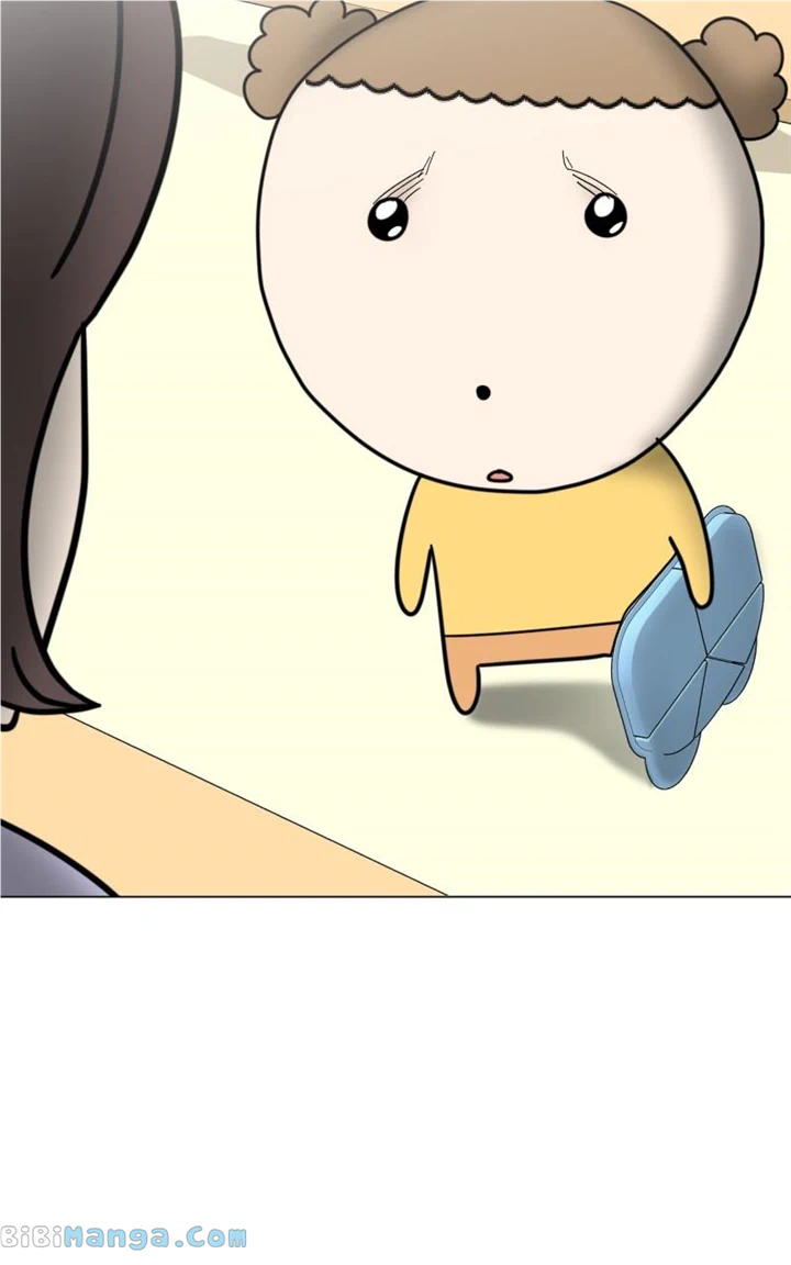 Maru Is a Puppy Chapter 21 - Page 54