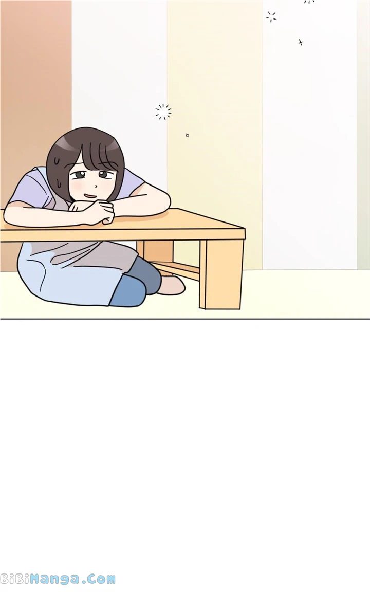Maru Is a Puppy Chapter 21 - Page 64