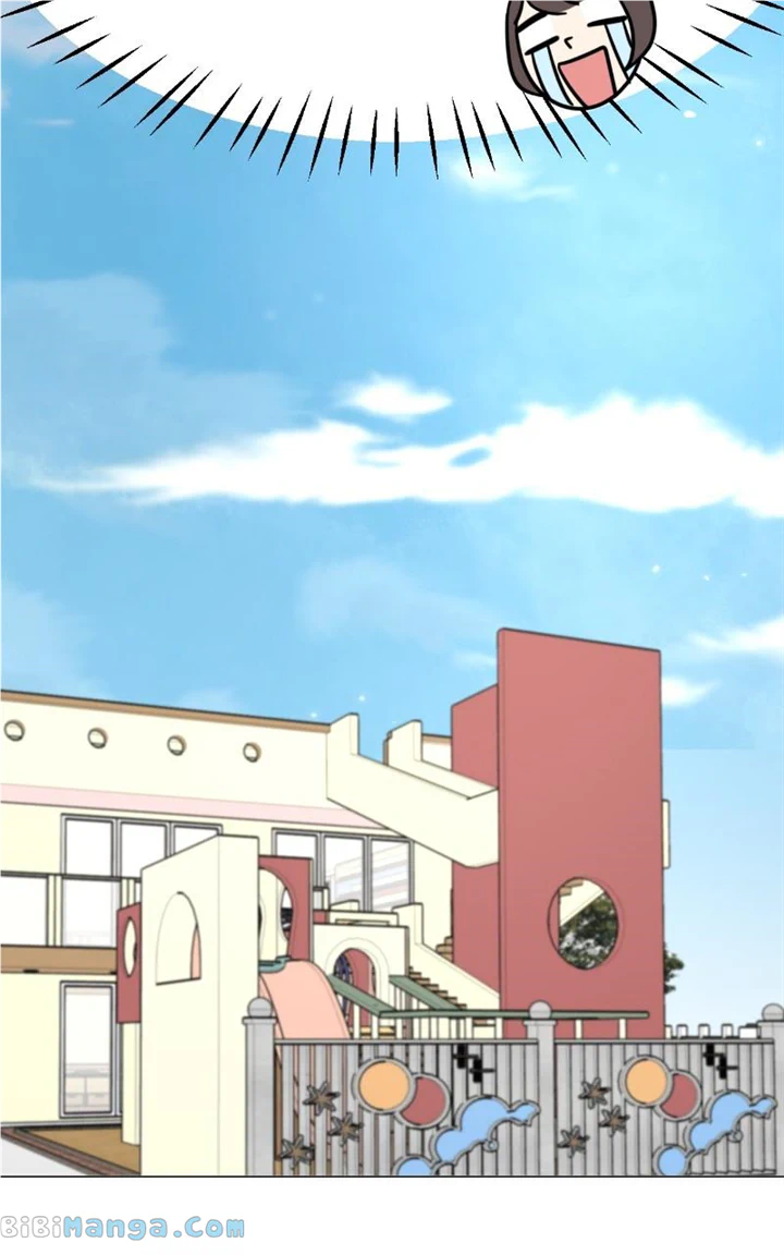 Maru Is a Puppy Chapter 21 - Page 68