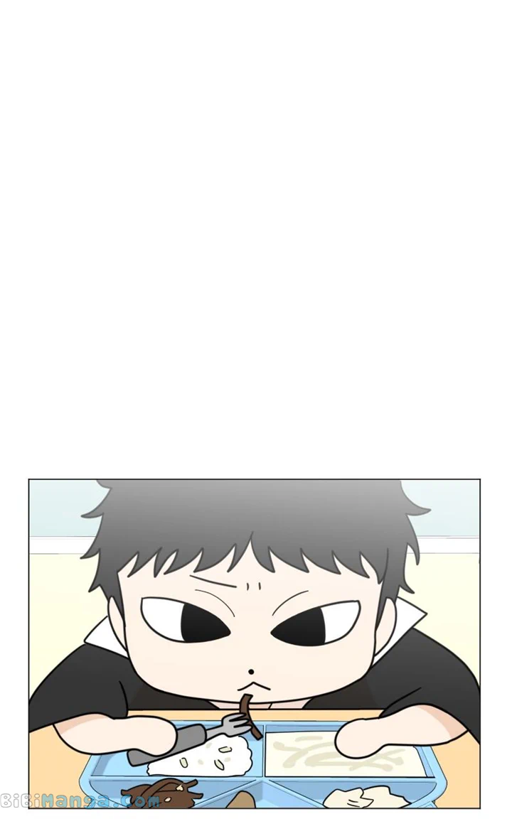 Maru Is a Puppy Chapter 21 - Page 69