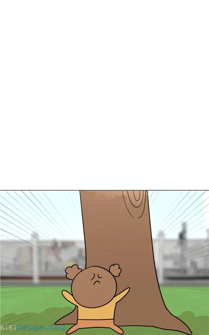 Maru Is a Puppy Chapter 21 - Page 7