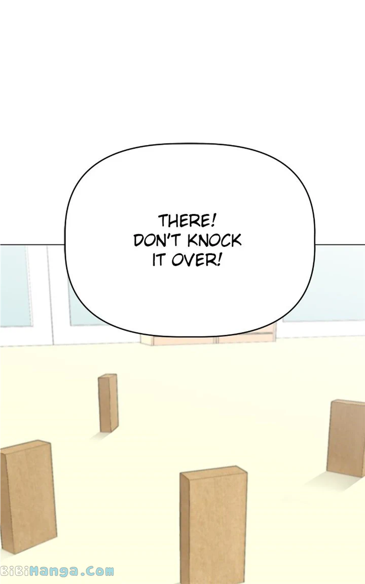 Maru Is a Puppy Chapter 21 - Page 76