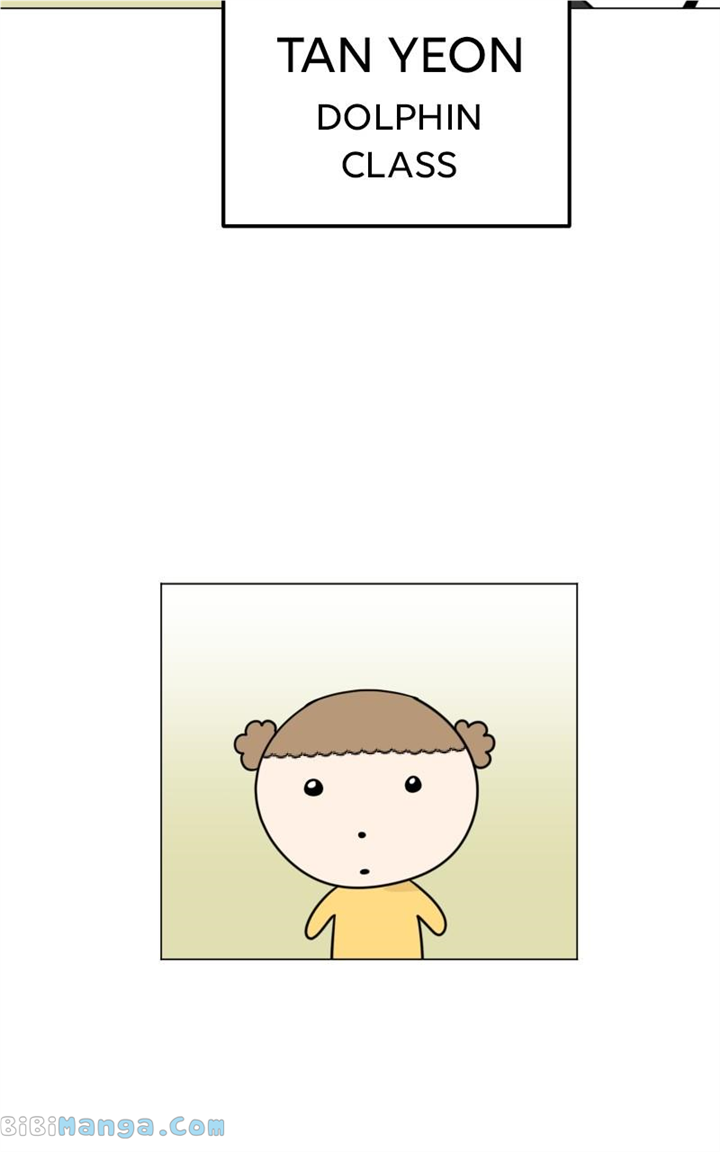 Maru Is a Puppy Chapter 21 - Page 88