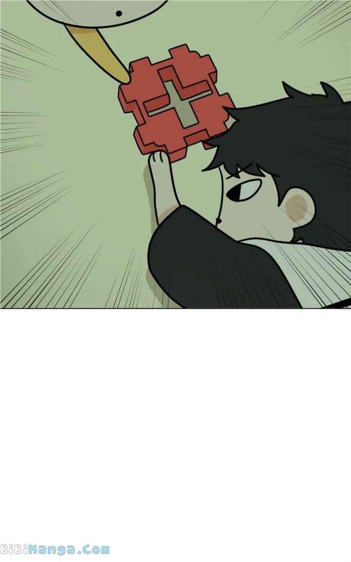 Maru Is a Puppy Chapter 22 - Page 15