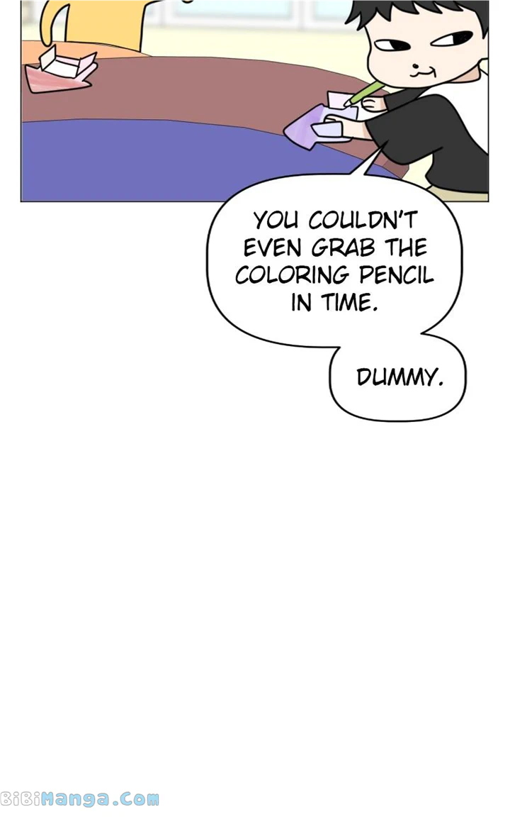 Maru Is a Puppy Chapter 22 - Page 32