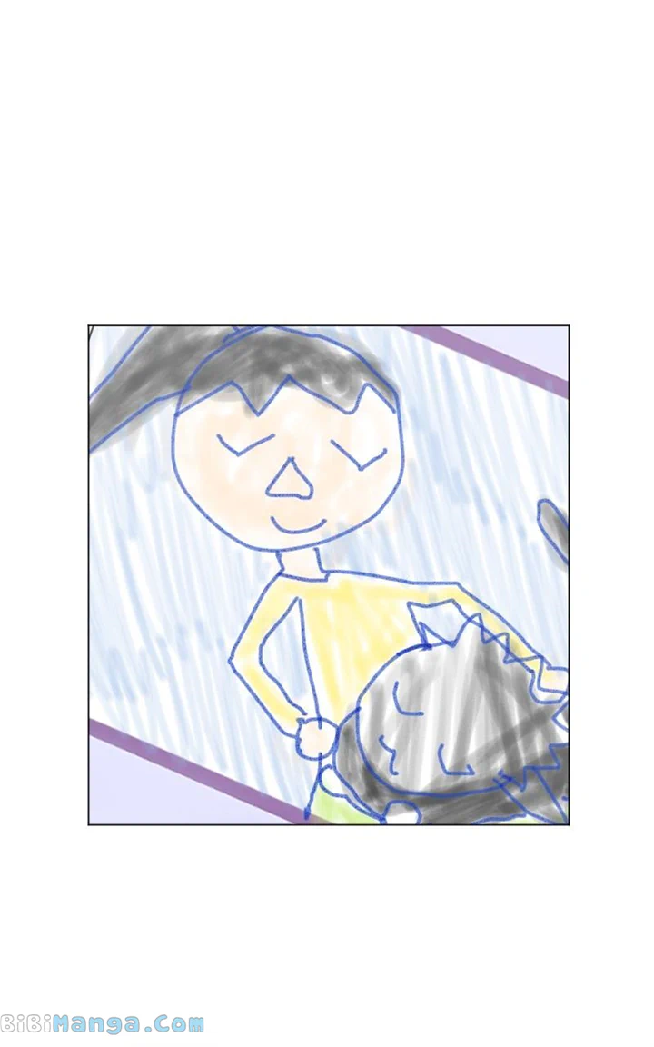 Maru Is a Puppy Chapter 22 - Page 42