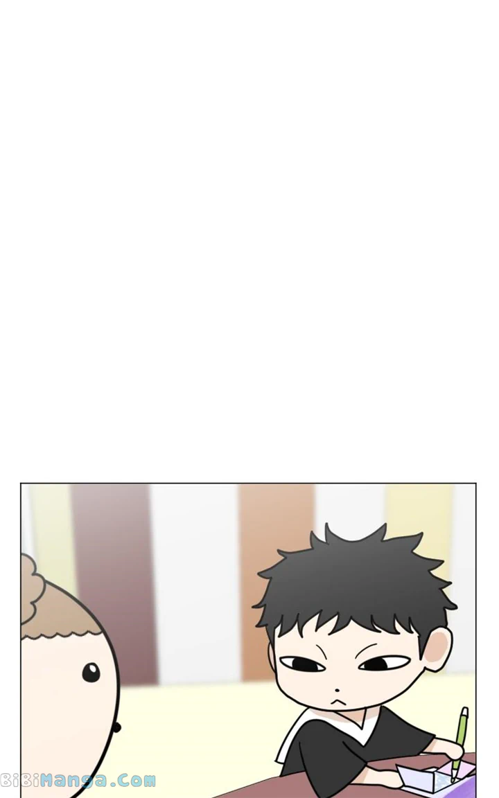 Maru Is a Puppy Chapter 22 - Page 43
