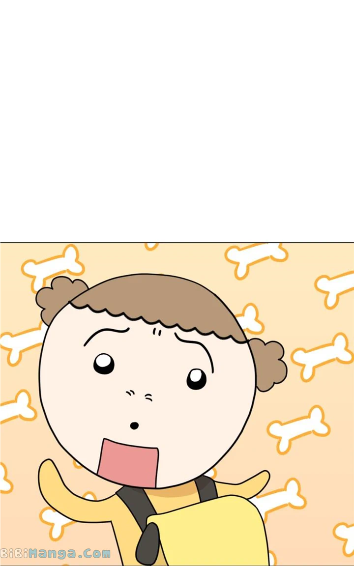 Maru Is a Puppy Chapter 22 - Page 57