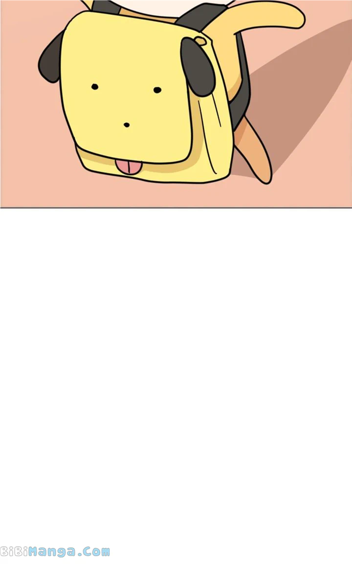 Maru Is a Puppy Chapter 22 - Page 62