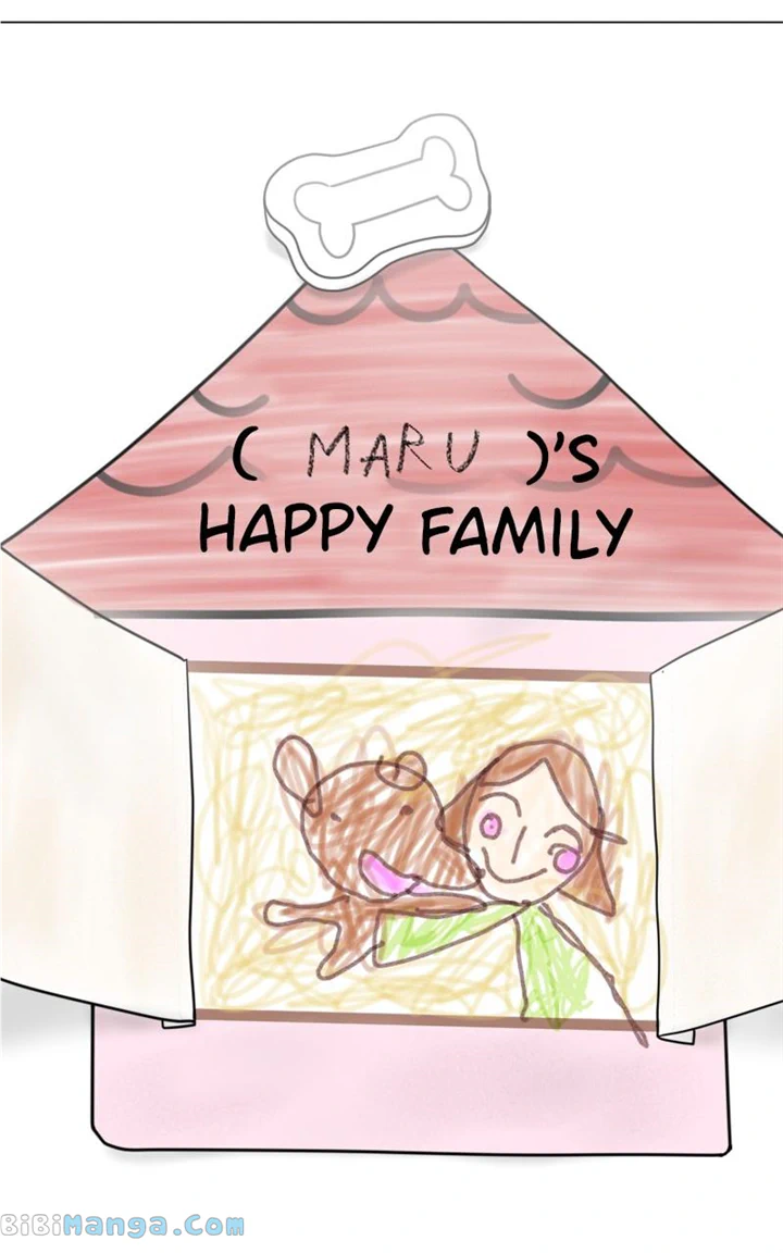 Maru Is a Puppy Chapter 22 - Page 74