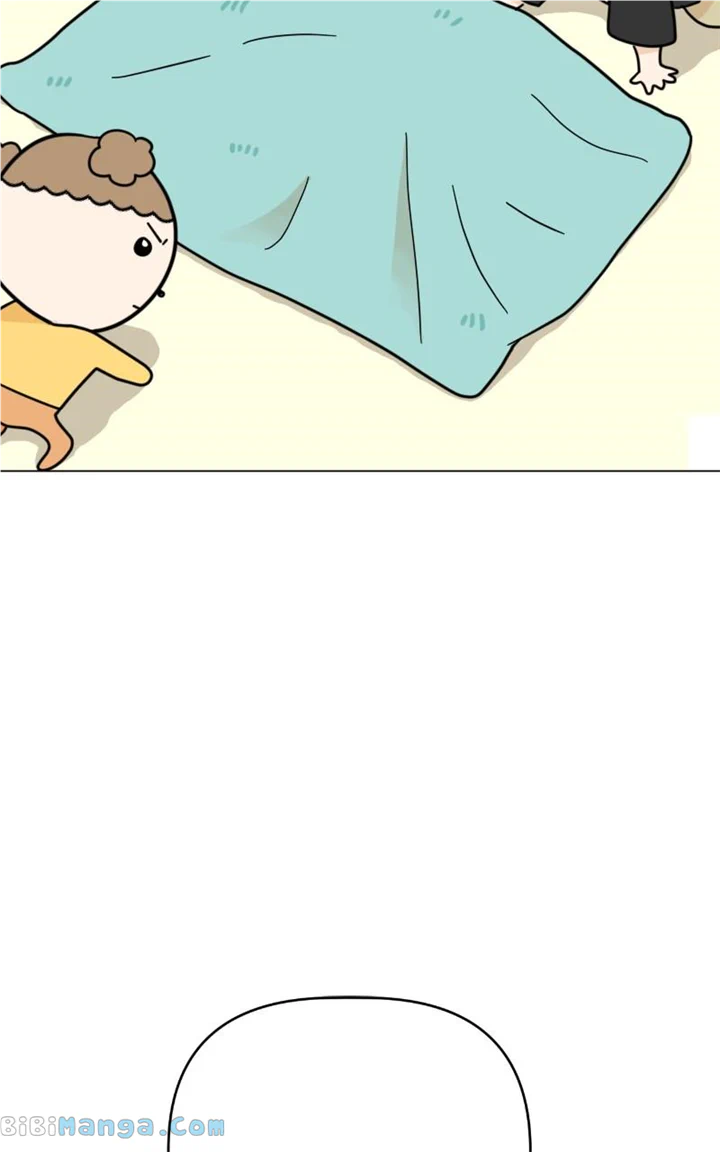 Maru Is a Puppy Chapter 22 - Page 9