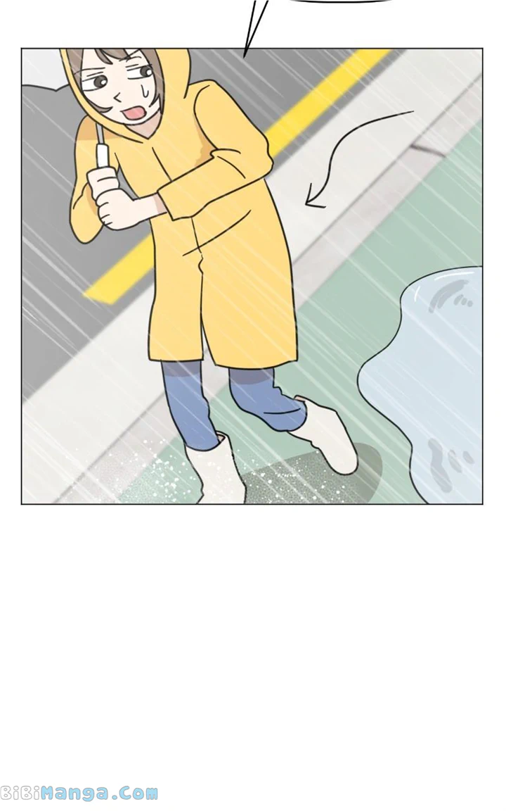 Maru Is a Puppy Chapter 23 - Page 14