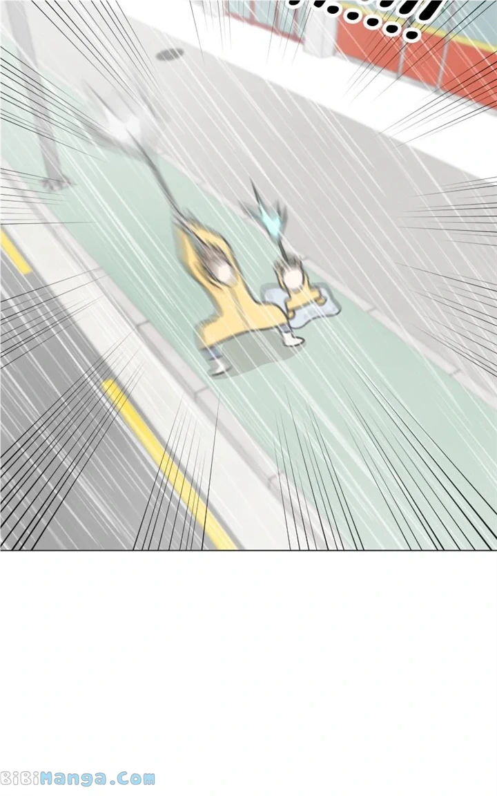 Maru Is a Puppy Chapter 23 - Page 20