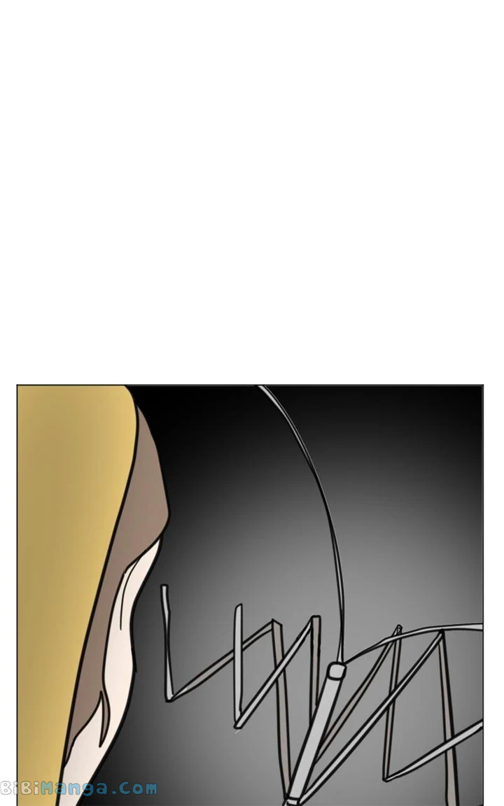 Maru Is a Puppy Chapter 23 - Page 21