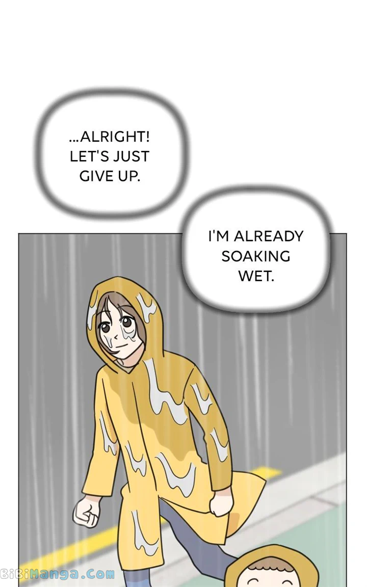 Maru Is a Puppy Chapter 23 - Page 24