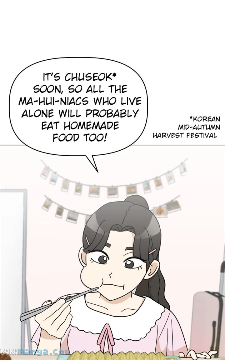 Maru Is a Puppy Chapter 23 - Page 3