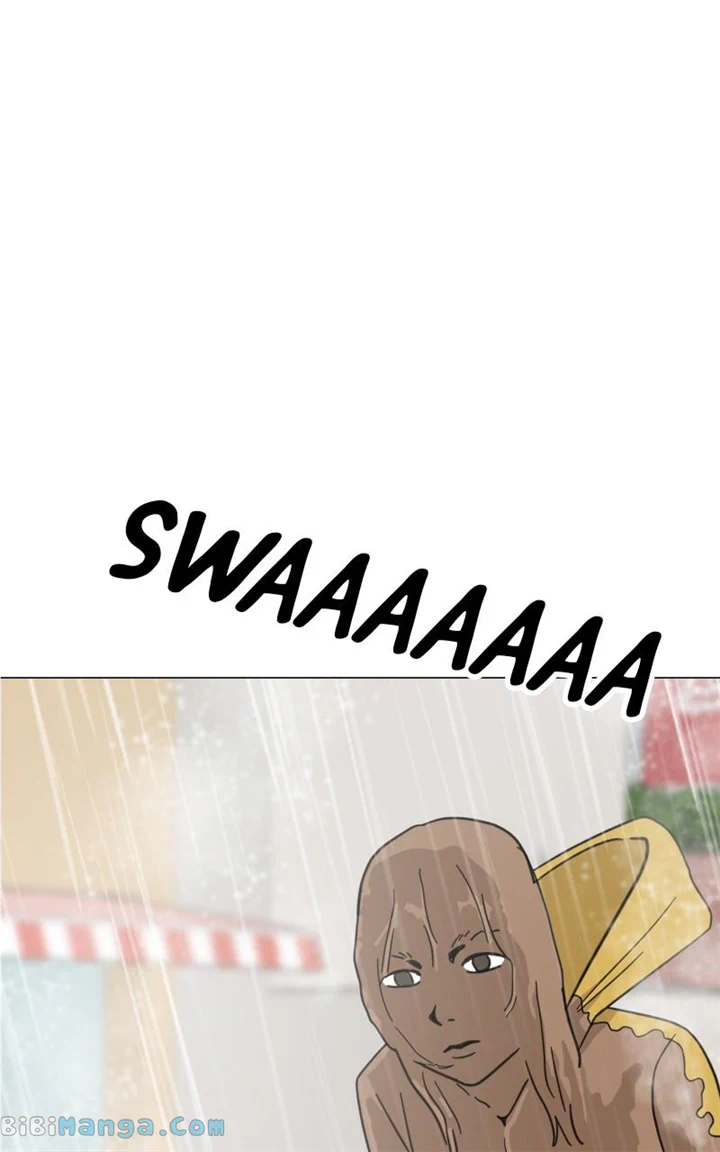 Maru Is a Puppy Chapter 23 - Page 42
